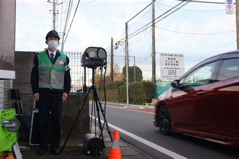 狭い道も見逃さない 速度違反感知「可搬式オービス」 きょうから交通安全運動 県警10台活用 ／千葉 毎日新聞