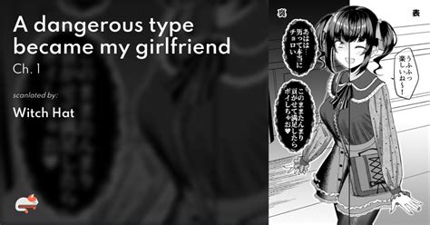 Disc A Dangerous Type Became My Girlfriend By Gggrande Manga