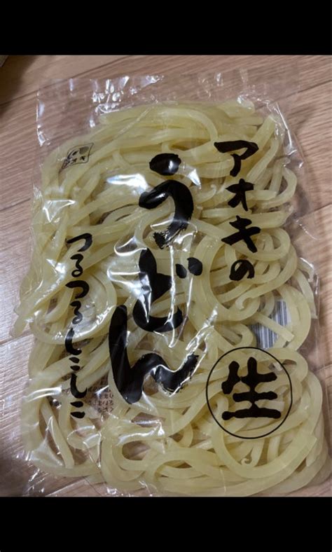 日本に 3 アオキのうどん 200g Jp