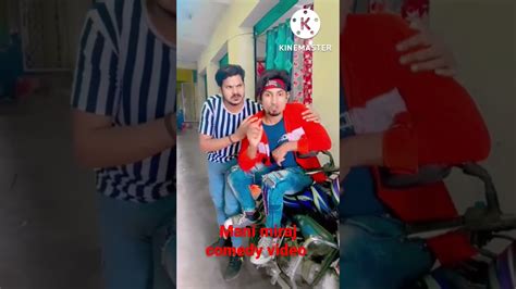 दम है तो हंसी रोक के दिखाओ 😁 Mani Miraj Comedy Video Funny Roast 🤣