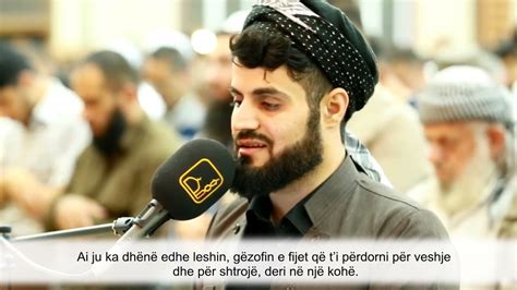 Recitim i fuqishëm Recitim i mrekullueshëm Muhammed el Kurdi YouTube