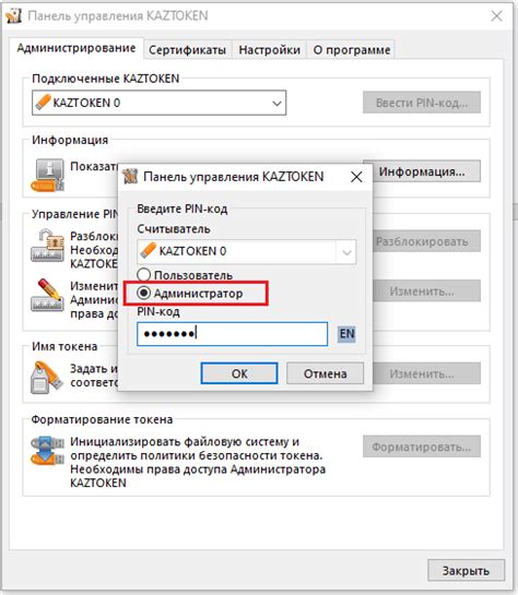 Onlinebank.kz
