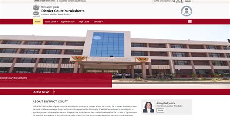 Kurukshetra Court Recruitment 2024 Apply Offline For 09 Stenographer Post