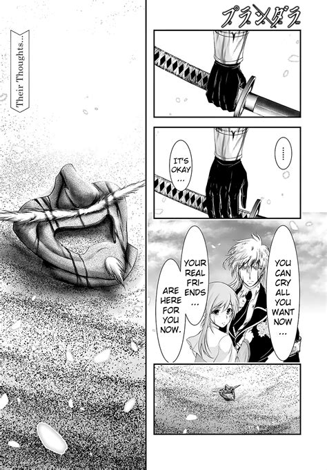 Read Manga Plunderer - Chapter 70