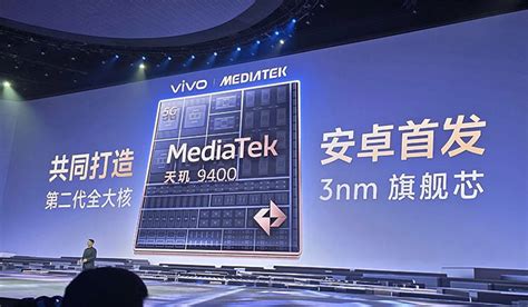 Mediatek Dimensity Benchmark Scores Yugatech Philippines Tech