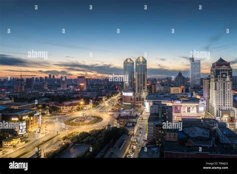 Harbin city center Stock Photo - Alamy