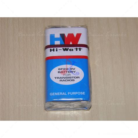 jual battery   watt shopee indonesia