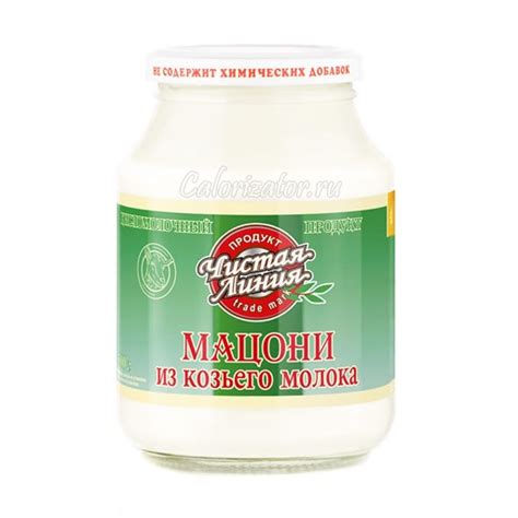 Мацони из козьего молока - калорийность, полезные свойства, польза и ...