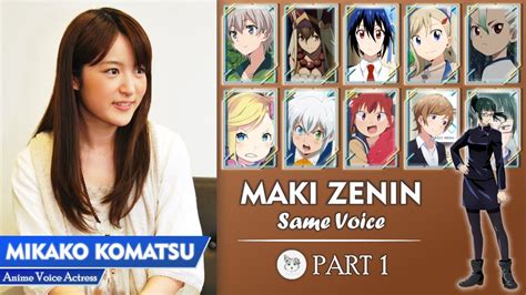 Komatsu Mikako Mikako Komatsu Anime Voice Actress Part