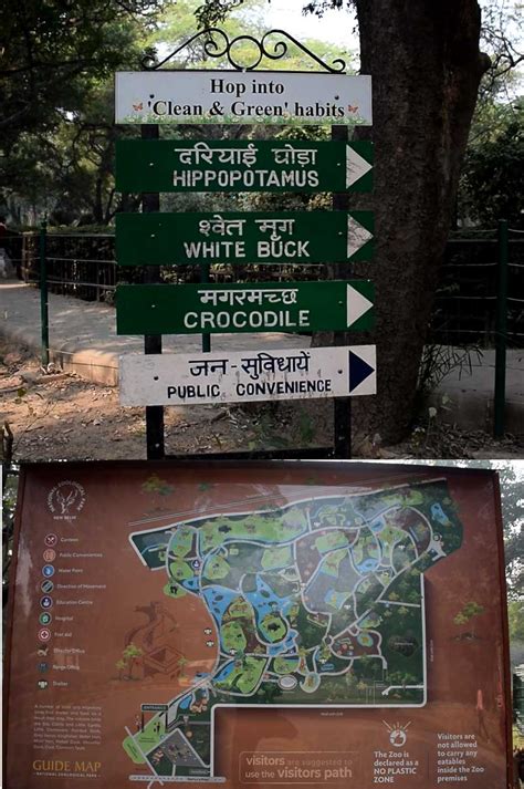 Delhi Zoo full tour - Explore Your Trip