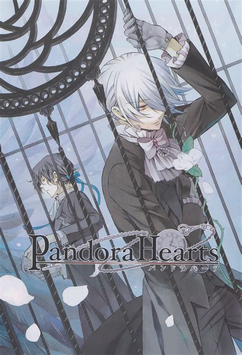 Pandora Hearts Mobile Wallpaper By Mochizuki Jun 1465214 Zerochan