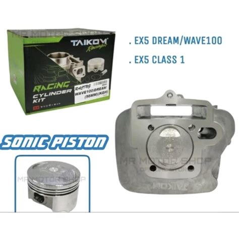 Taikom Racing Block Mm Mm Sonic Piston Ex Dream Wave Ex