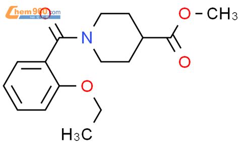 Ethoxy Benzoyl Piperidine Carboxylic Acid Methyl