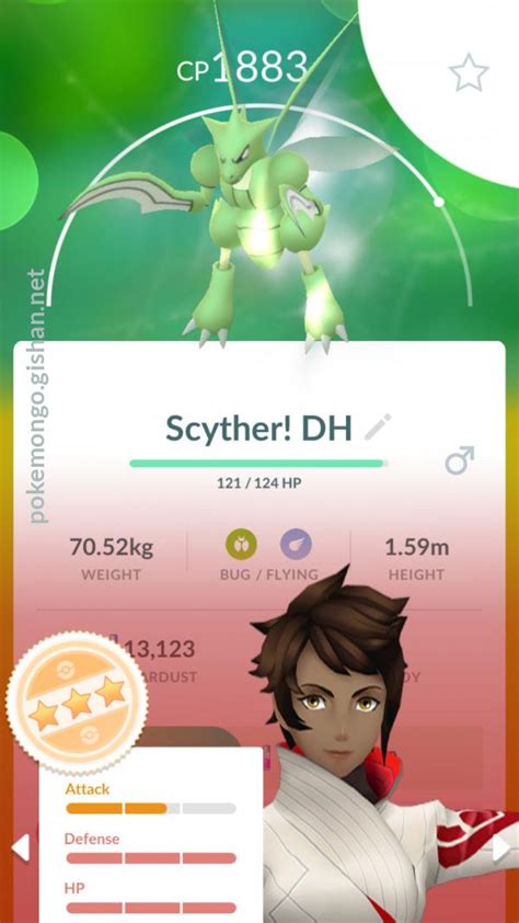 Scyther Pokemon Go