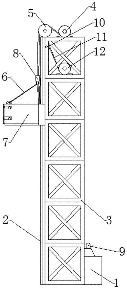 一种建筑施工用物料运输装置的制作方法