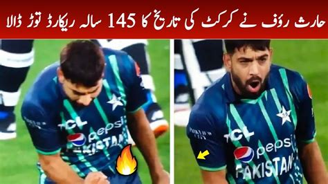 Haris Rauf Brilliant Bowling Vs New Zealand Haris Rauf Bowling Vs New