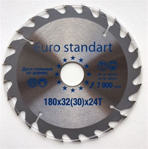 Пильный диск по дереву EUROstandart с твердосплавными напайками 180*32 ...