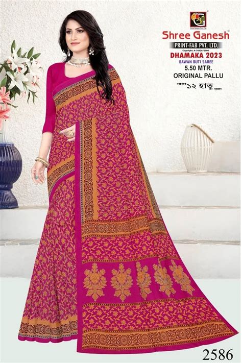 Kota Doria Sarees 6 3 M With Blouse Piece At Rs 500 Piece In North