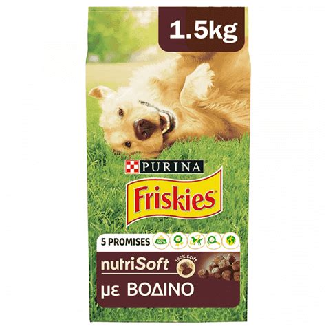 Friskies Nutri Soft Ξηρά Τροφή Για Ενήλικους Σκύλους Βοδινό 1 5kg