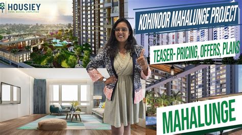 Kohinoor Mahalunge Project Teaser Pricing Offer Plan Kohinoor