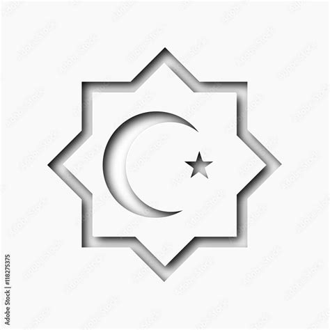 Rub El Hizb Islamic Star And Crescent Half Moon Inside The Octagon