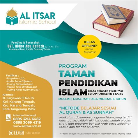 Brosur Al Itsar Islamic School