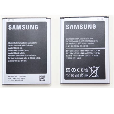 Buy New Battery For Samsung Galaxy Note 2 N7100 L900 T889 I6