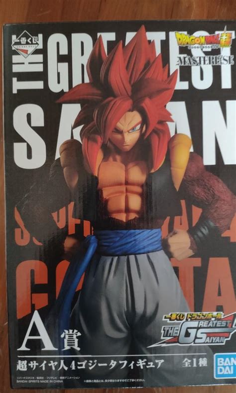 Gogeta Ssj4 Figure Ichiban Kuji Hobbies And Toys Toys And Games On Carousell