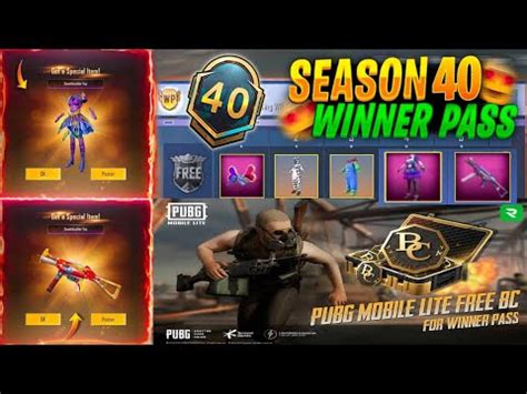 Pubg Mobile Lite Season Winner Pass To Wp Rewards Pubg Lite New