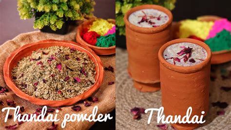 Holi Special Thandai Recipe | Instant Thandai Powder and Drink Recipe ...