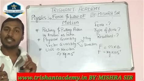 Introduction Force And Law Of Motion Ii Physics Ii बल तथा गति के नियम Ii