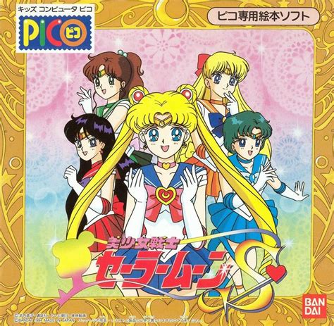 Bishoujo Senshi Sailor Moon S Sega Pico Strategywiki Strategy