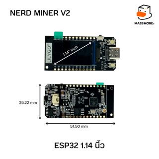 NERD Miner V2 TTGO T Display ESP32 S3 Lilygo หลายรน 1 9 นว T QT 1