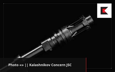 Photo Kalashnikov Concern Jsc