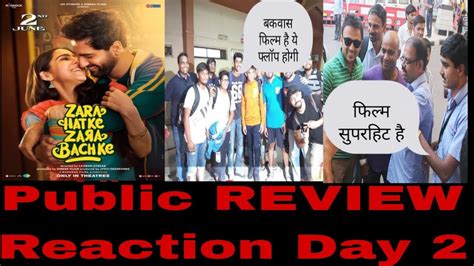 Zara Hatke Zara Bachke Movie Public Review Reaction Day Vicky