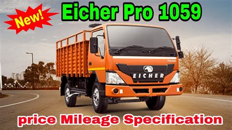 Eicher Pro New Updated Review