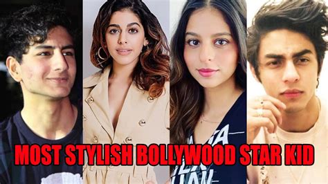 Ibrahim Ali Khan Alaya F Suhana Khan Aryan Khan Most Stylish