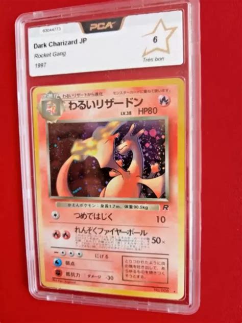 CARTE POKEMON DRACAUFEU OBSCUR Holo DARK CHARIZARD Jap NEUF PCA 6