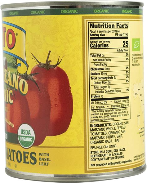 Cento San Marzano Organic Peeled Tomatoes, 28 oz