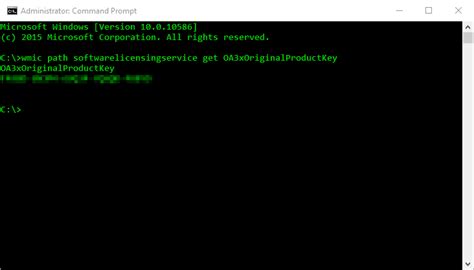 Use Command Prompt Or Powershell To Find Windows Product Key