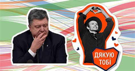 Перетоки голосів на виборах: як з'явилися та куди поділися 25% ...