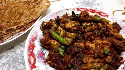 Goat Brain Bheja Fry Breakfast RECIPE Bakri Eid Special Tasty Food