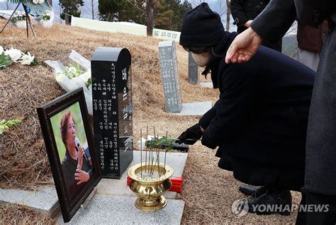 이한열 열사 모친 배은심 여사 2주기 추모제 연합뉴스