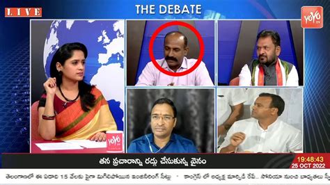 Analyst Sathish Kamal On Telangana Parties Focus On Munugode Trs Vs