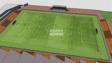 足球俱乐部操场建筑su模型sketchup草图大师skp模型