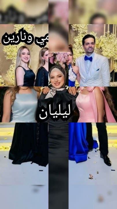 لانا ولين مع مين احلى🤔 Youtube