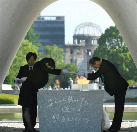 Japón conmemora el 73 aniversario de la bomba atómica de Hiroshima