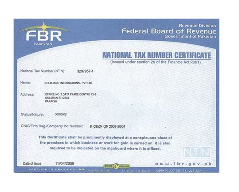 Verification by FBR Pakistan ~ Bestest Home Based Business