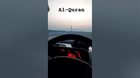 45 Surah Jasiya Justquran Urdu Translationshortsislamic