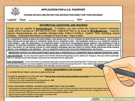 How To Apply For A Passport With Pictures Wikihow